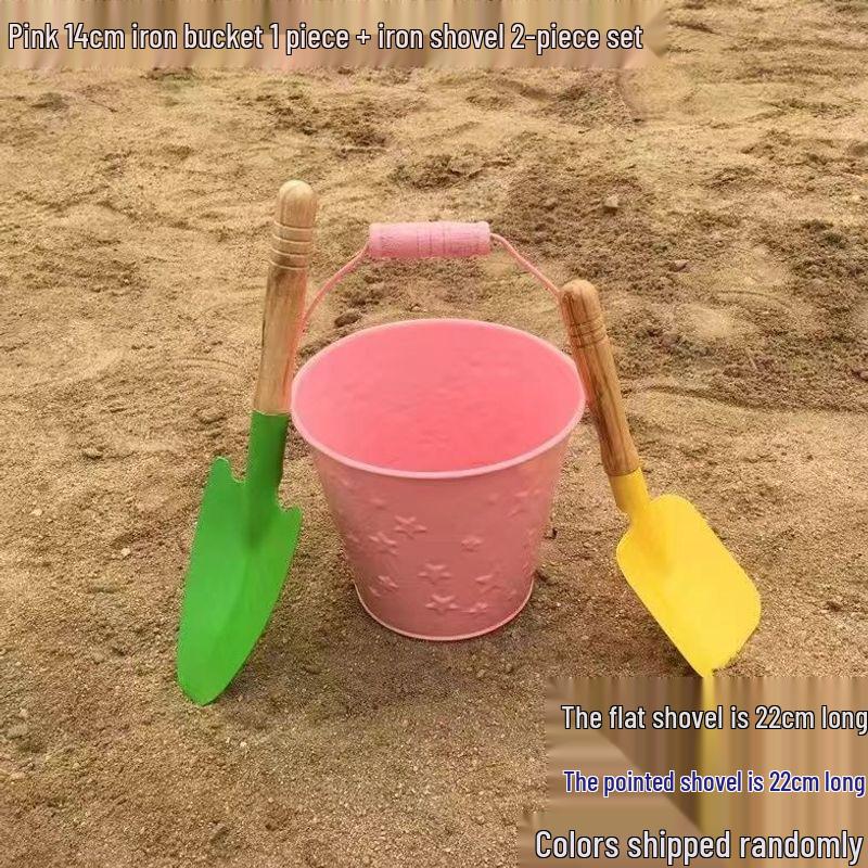 Children's Beach Toy Set: Iron Shovel and Bucket for Sand and Gardening
