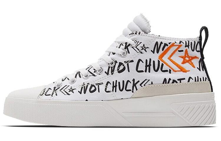 Converse UNT1TL3D CS Mid Digital Terrain - Not A Chuck 35.5
