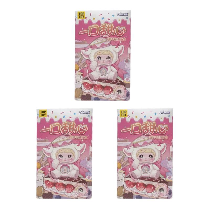 Authentic Nuomi'Er Sweet Bite Series Plush Blind Box - Cute Girl Charm Doll Figure Mystery Surprise Gift Ornament