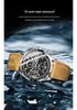 BINBOND Men's Waterproof Outdoor Sport Quartz Watch with Leather Strap