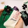 Women Socks Japanese Korean Style Cartoon Flower Rabbit Harajuku Cute Kawaii Mid Tube Breathable Casual Short Cotton Socks