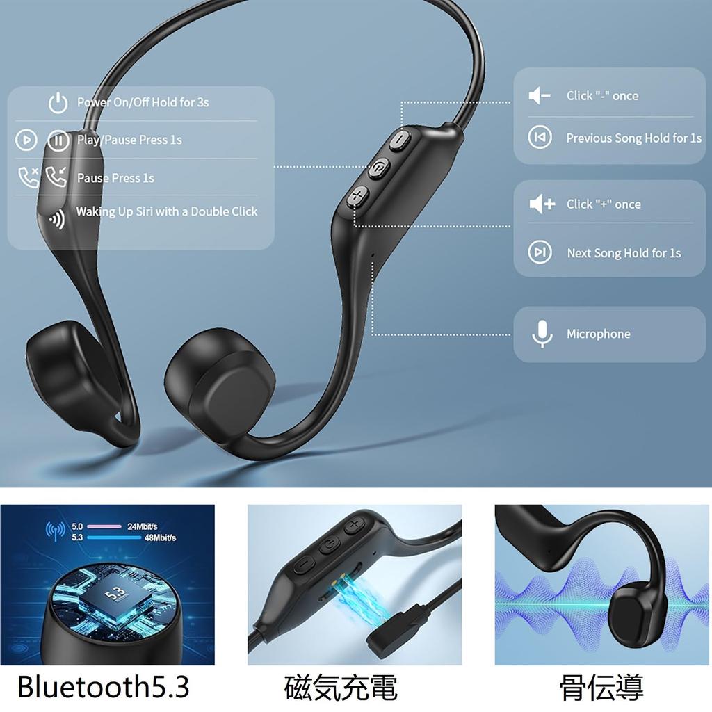 eppfun Bluetooth Bone Conduction Bluetooth Wireless 8 Hours Magnetic IPX5 for Outdoor and Running Earphones, 5.3 Open-Ear Headphones, Playtime,