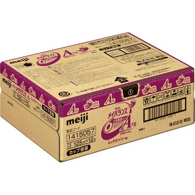 Meiji (anteriormente Meiji Seika) Mei Balance Arg Mini Sabor Frutas Vermelhas Caixa 125ml x 12 Maybalance Thia Pack Maybalance