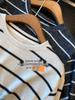 Women's Loose Striped Long-Sleeve T-Shirt: Flattering and Stylish Base Layer for Autumn/Winter 2025