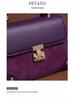 Women's Luxury Purple Crossbody Handbag - Elegant Commuter Style