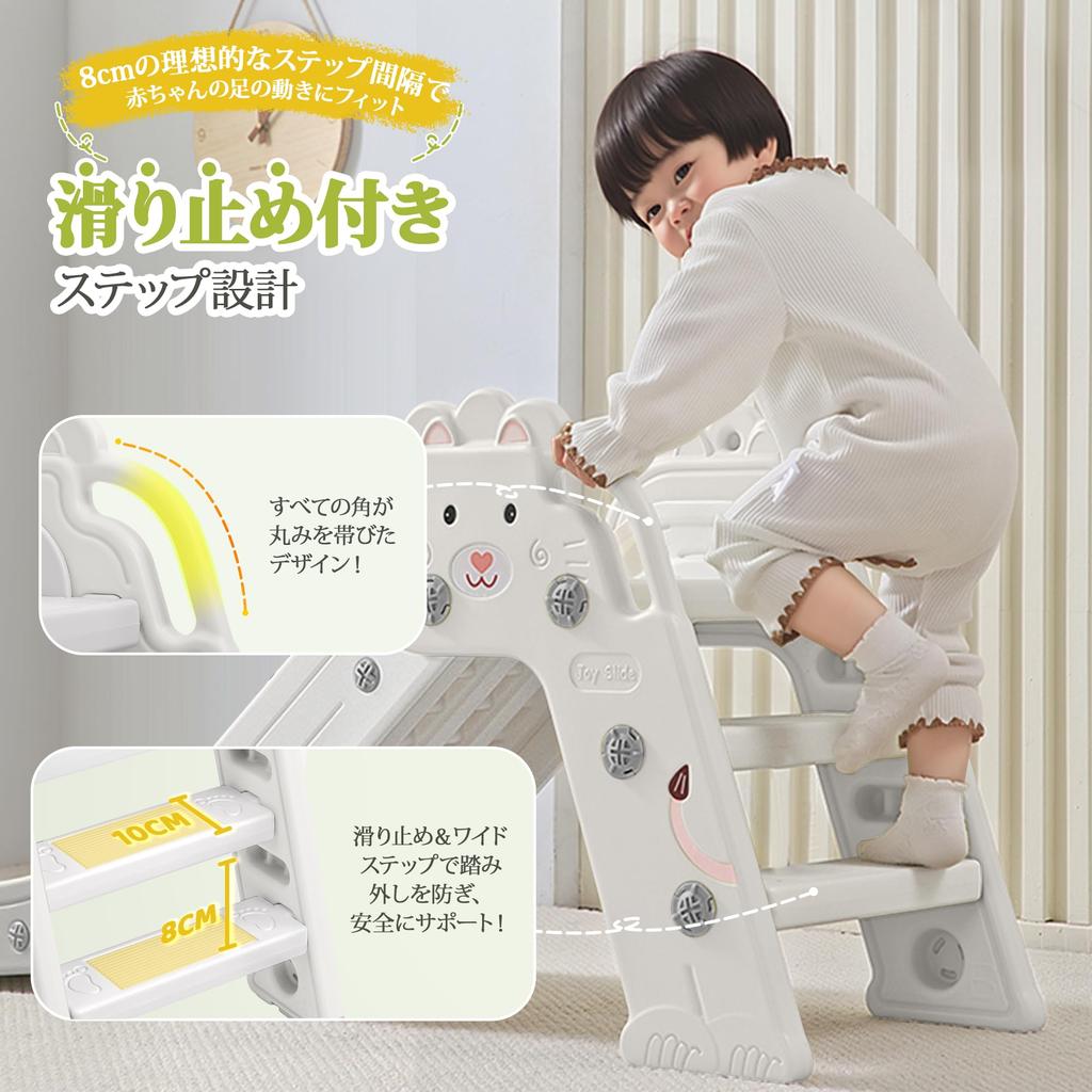 SPIEEK Indoor Folding Outdoor Kids Indoor Playground Easy Safe Design for Folding Birthday Gift X 40 X 55 Slide, Slide, Slide, Slider, Equipment,