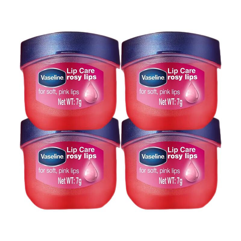 Vaseline Classic Repair Moisturizing Lip Balm