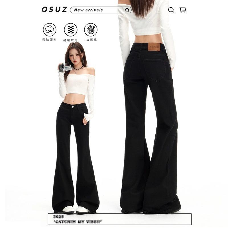 Black slightly pulled jeans for women, winter velvet and thickened new high-waisted slim-fitting and thin elastic horn pants