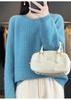 Women's Pure Wool Slimming Loose Fit Hollow Round Neck Sweater: Autumn/Winter Knit Pullover
