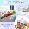 SALUDABLE Plush Keychain Set of 24 Mini Animal Toys, Cute Prize Gifts (Set A)