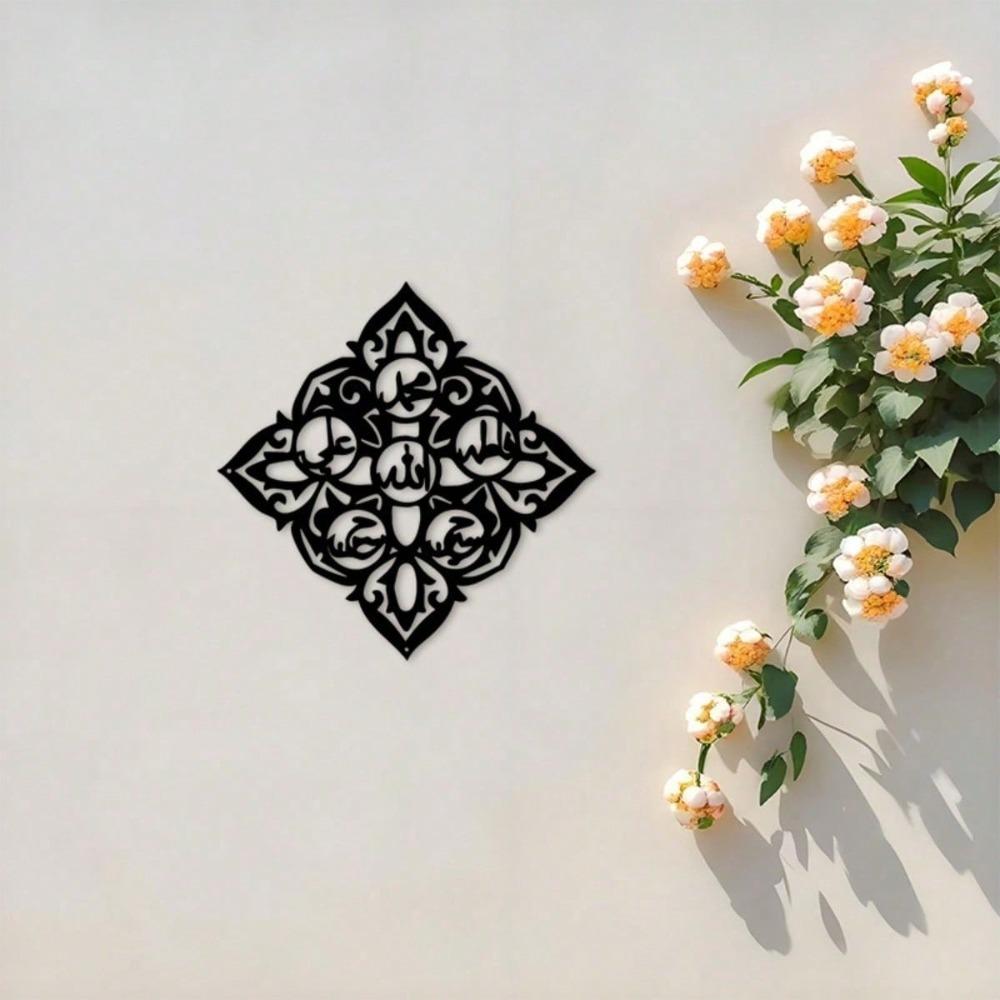 Arabic Black Metal Wall Art Islamic Decor for Living Room Ramadan Festival