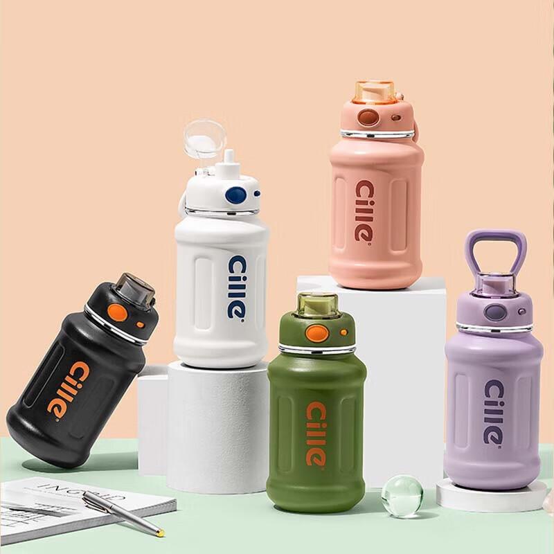Xile Little Chubby Insulated Sports Water Bottle