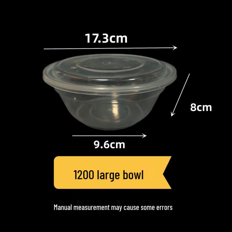 Chuanghui Disposable Round Food Container