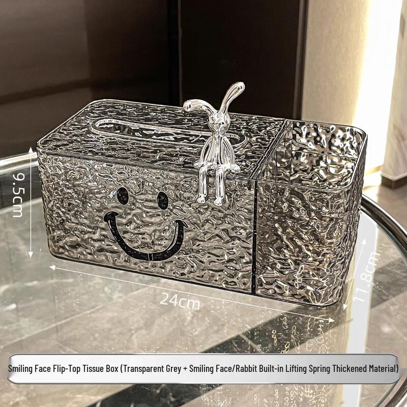 Moshen Wave Pattern Desktop Tissue Box