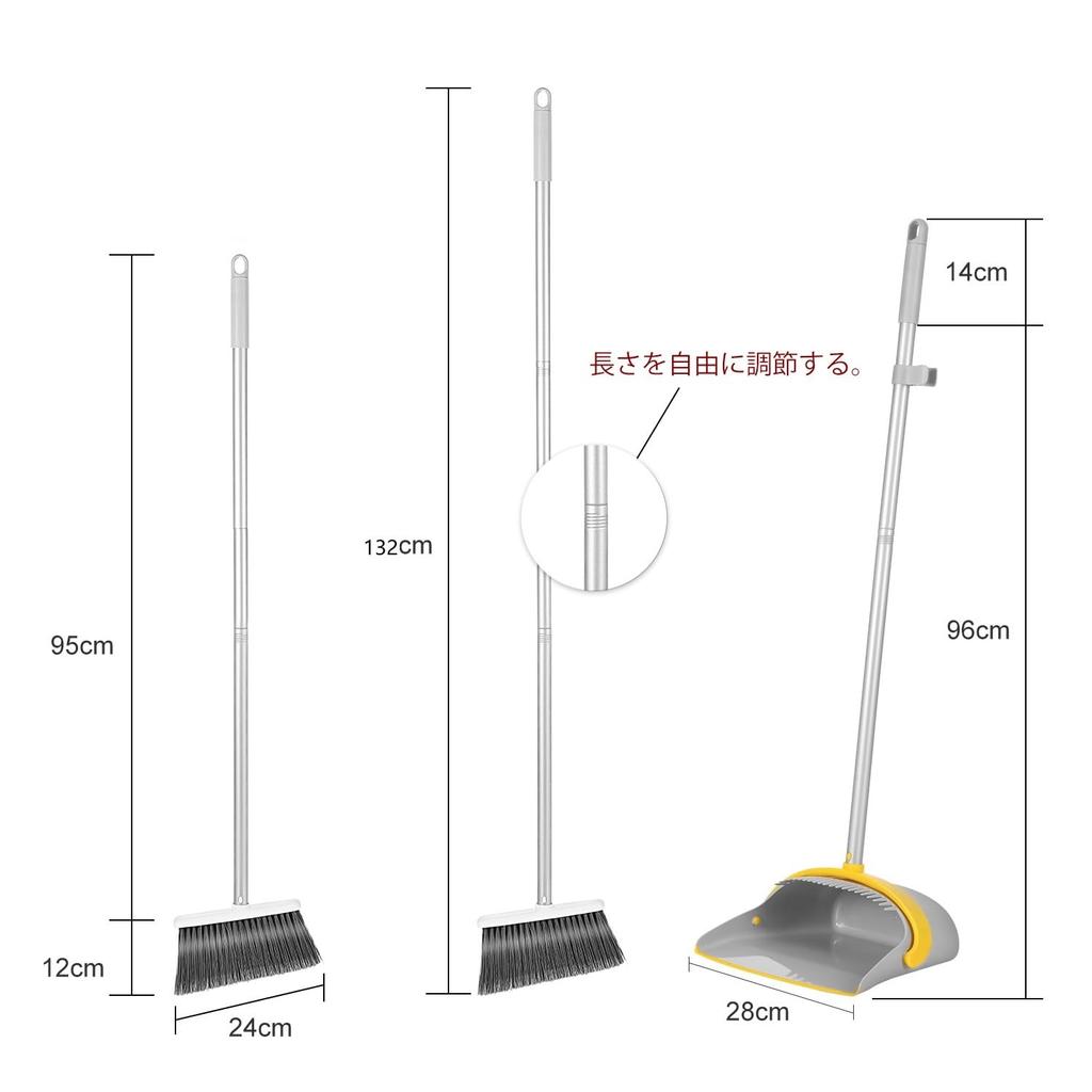 Clean Home Broom and Dustpan Standing Cleaning Polyethylene Indoor and 132cm with Can Be Cleaned Without Cleaning Ideal for Store Set, Set,