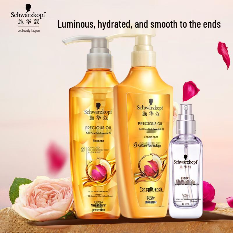 Schwarzkopf Gold Shimmer Oil Hair Care Set