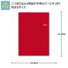 NOLTY Planner 2026 A5 Weekly Access 2 Red 6466 December (Starts 2025)