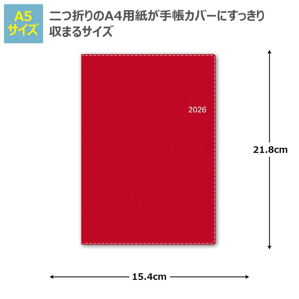 NOLTY Planner 2026 A5 Weekly Access 2 Red 6466 December (Starts 2025)