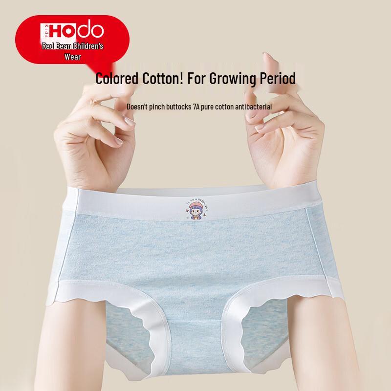 Hongdou Girls' Cotton Briefs - Skin-Friendly 4-Pack