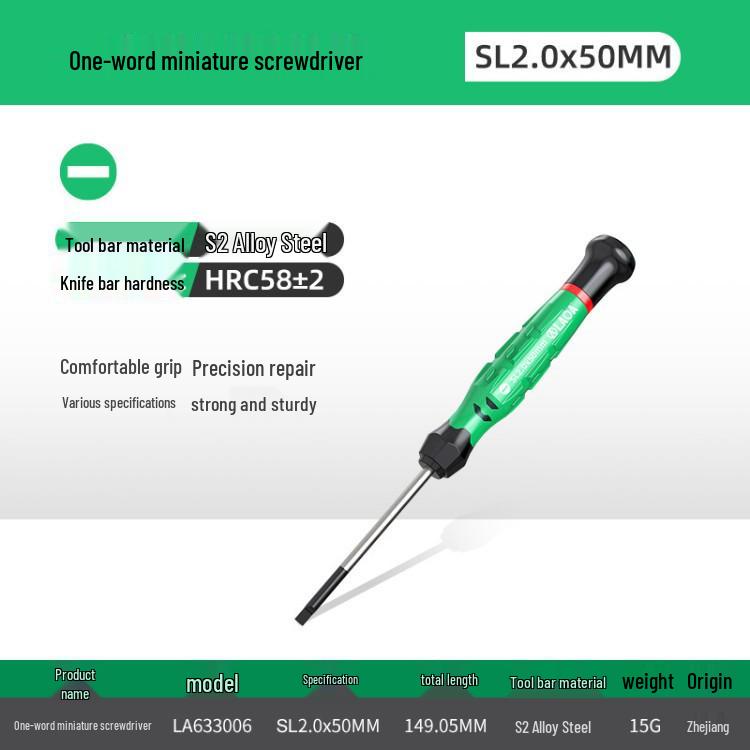 Rotating Color Ring Precision Mini Screwdriver for Mobile, Clock, Watch, Tablet Repair