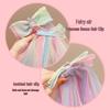 Elsa Princess Iridescent Bow & Veil Hair Clip - Multilayer Rainbow Mesh for Kids