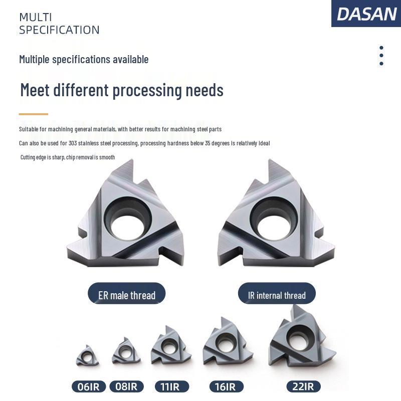 AG60 Universal Threaded Blade 16ER/IR, 55° Tooth for Internal Stainless Steel Threads