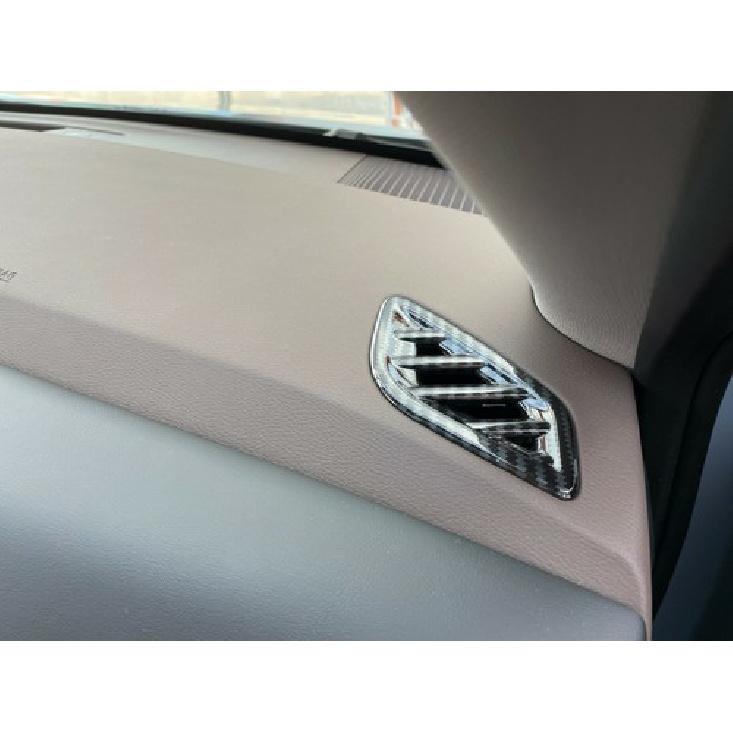 Carbon Fiber Air Outlet Vent Upper Cover Trim For Nissan Rogue X-Trail -2025