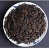 2023 YUNNAN LAOTONGZHI PU'ER TEA Loose Puer Tea Ripe Haiwan Tea 500g/1.1lb