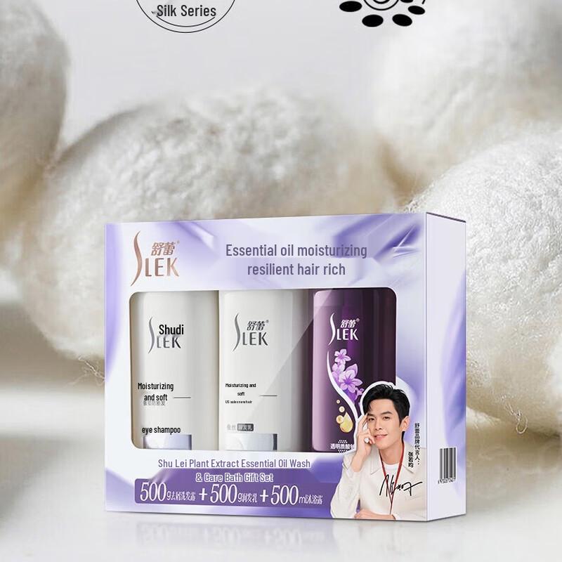 Selsun Botanical Essential Oil Smoothing Hair & Body Care Gift Set