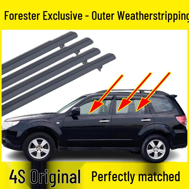 

Водонепроницаемая резиновая уплотнительная лента для Subaru Forester 08-12 Окно Дверь Left Rear Door [High Quality]