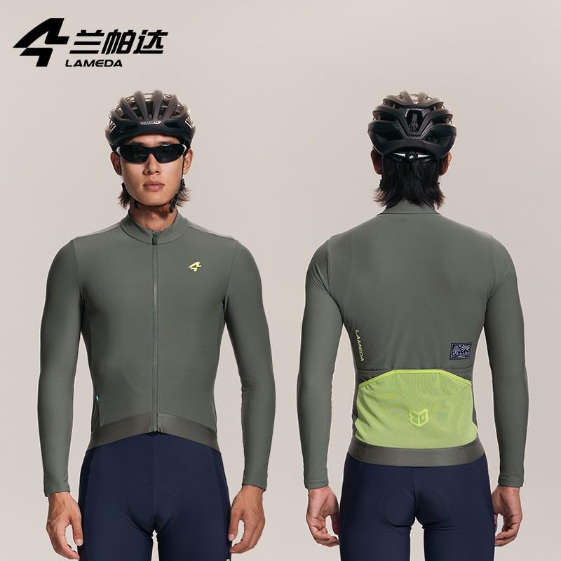 Mens Winter Thermal Cycling Jersey Long Sleeve Windproof Quick Dry Fleece Outdoor Riding Top Black Gray Green