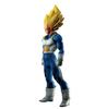 Dragon Ball Super SUPER MASTER STARS PIECE THE VEGETA -GENKIDAMATSURI SPECIAL Ver.- PVC Painted Figure, Approximately 310mm Tall.