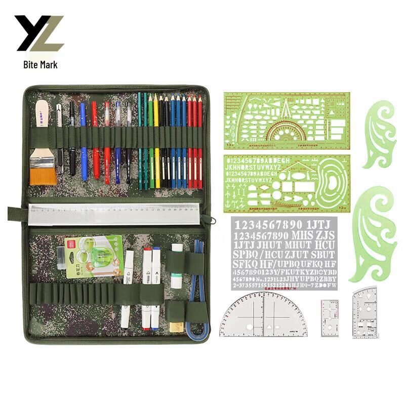 Tactical Topography Mapping Tool Set