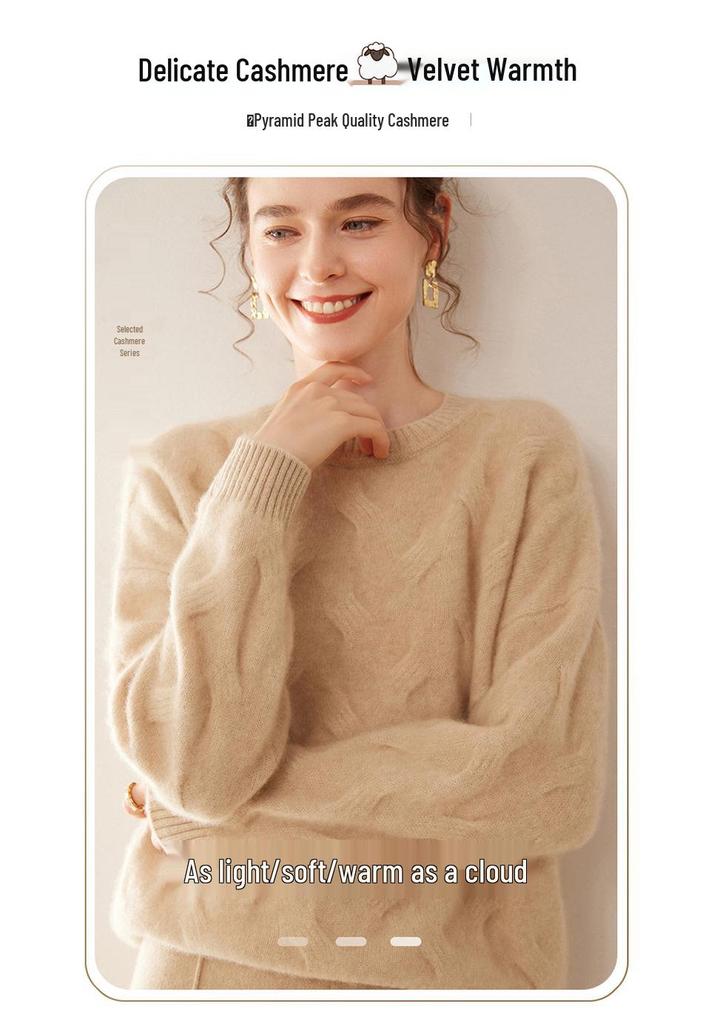 2025 Autumn/Winter Women's Soft Cashmere Round Neck Cable Knit Sweater - Korean Style