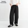 PEACEBIRD Men's Summer 2026 Tapered Casual Pants