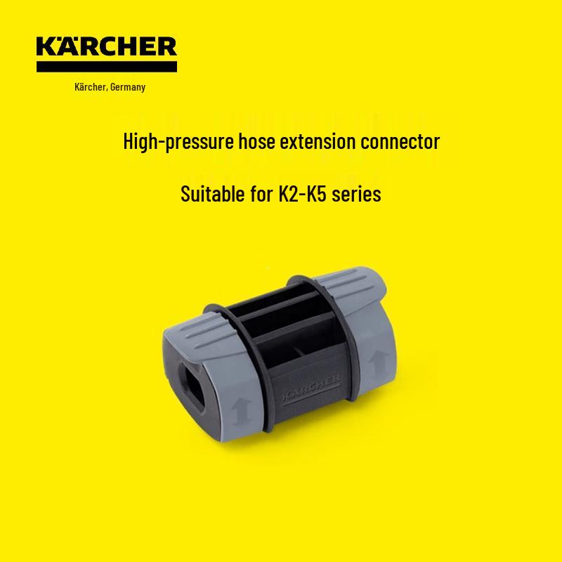 Karcher High Pressure Washer Hose Extension Connector