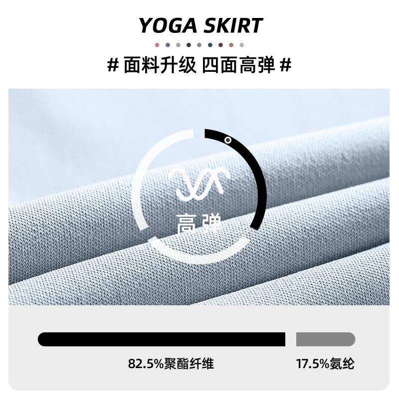 Sports Shorts Sports Fitness Shorts Peach Pants Running Hip Lift High Waist Elastic Leggings Small Feet Yoga Pants Women