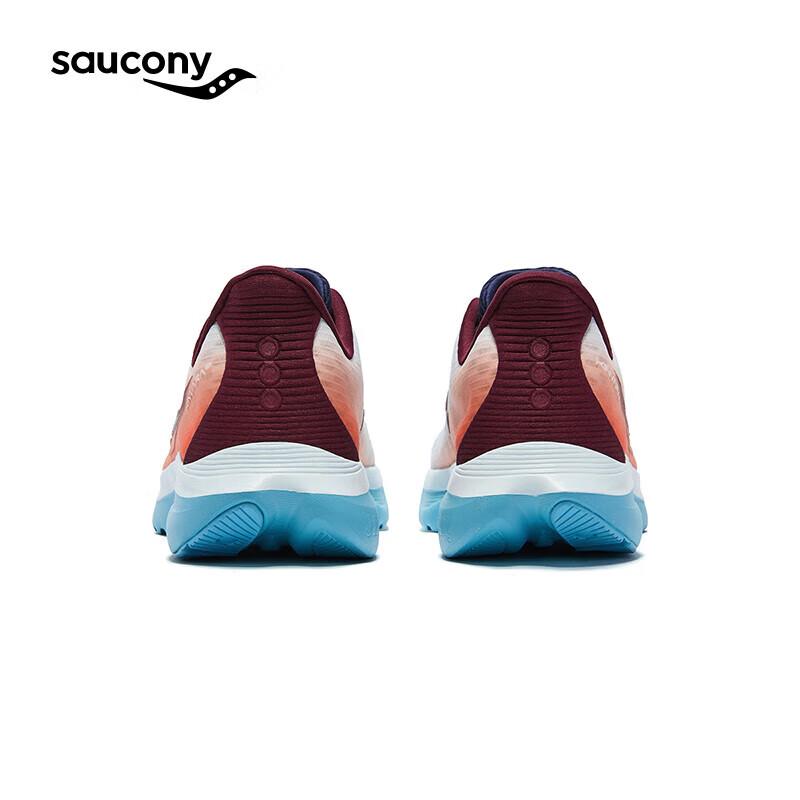 Saucony Kinvara 16 Unisex Racing Running Shoes