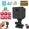 5MP 4G SIM Karte Mini Kamera Indoor Nachtsicht Überwachung Sicherheit Überwachung Wiederaufladbare 3000 mAh Batterie Powered Home Cam
