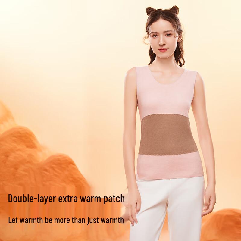 MIIOW Women's Zhan Xiao Heat-8° Thermal Base Layer Vest