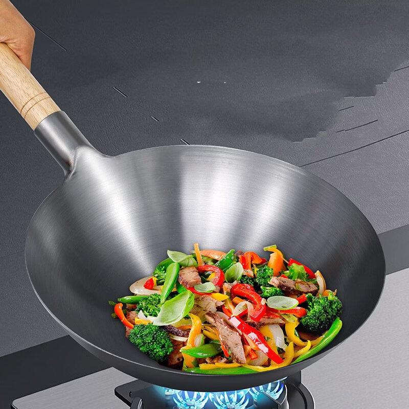 Wutuo Refined Iron Stir-fry Wok, 34cm