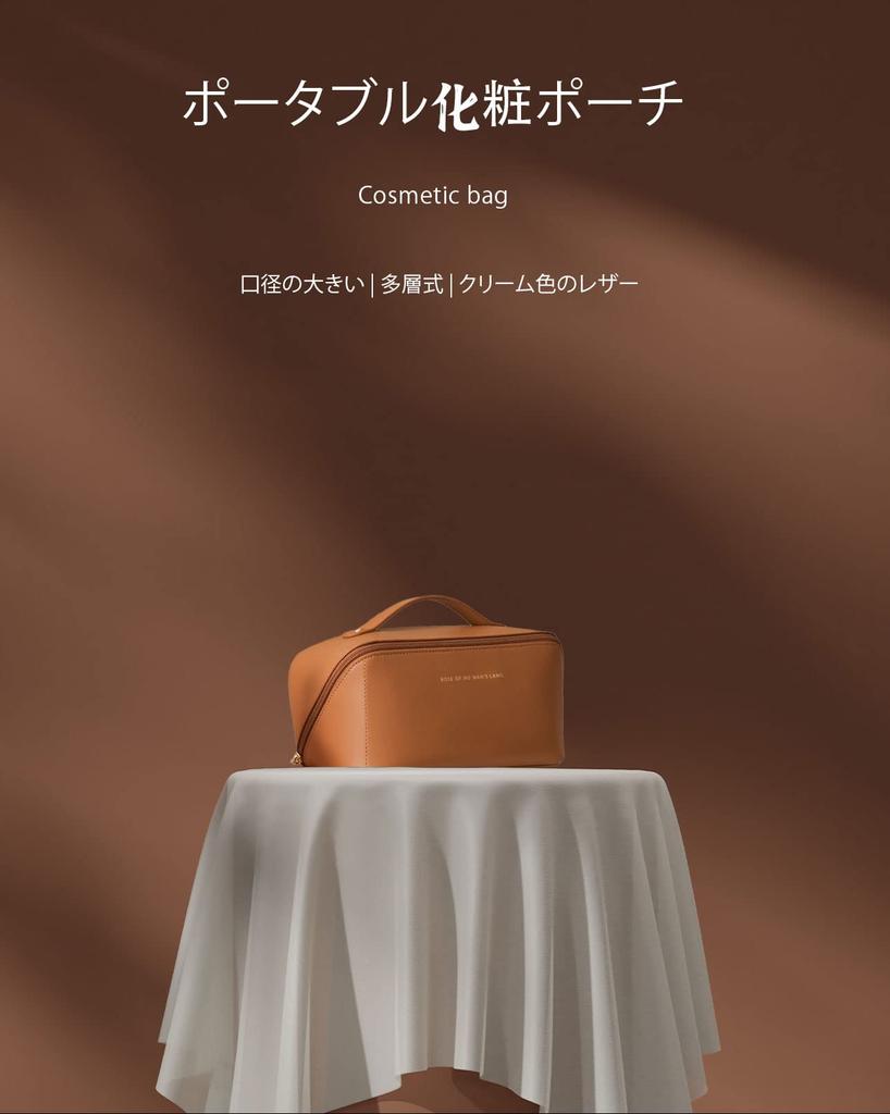 UULANFA Makeup Storage Large Cute and Travel Makeup Day Gift Pouch, Bag, Capacity, Portable, Lightweight, Waterproof, Stylish, Pouch, Mother's (Pink)