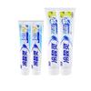 Denshine Whitening & Fresh Breath Toothpaste Set