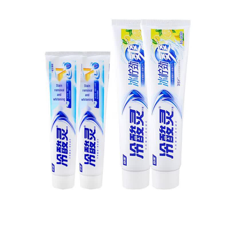Denshine Whitening & Fresh Breath Toothpaste Set