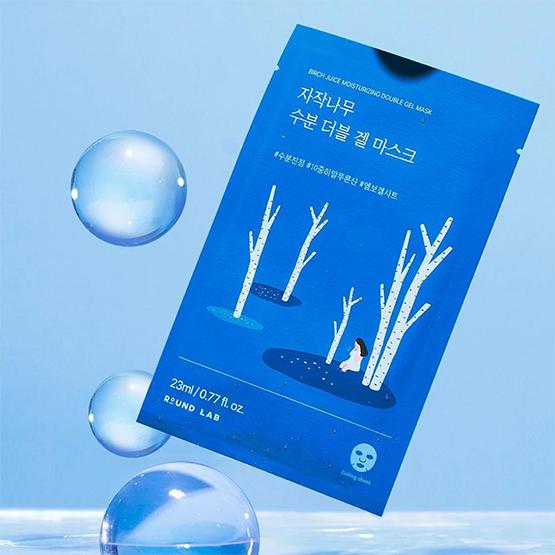 [ROUND LAB] Birch Juice Moisturizing Double Gel Mask 23ml*10EA