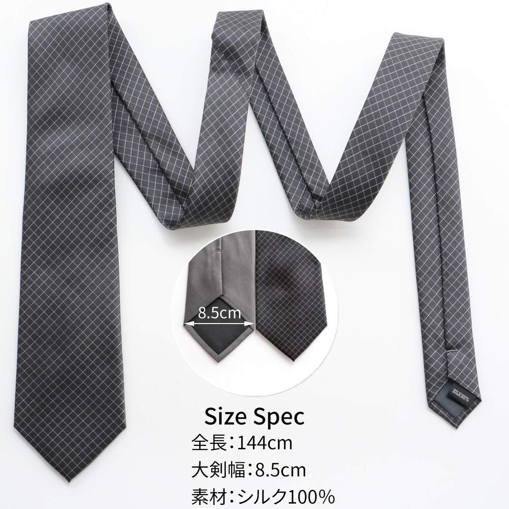 [FORMAL] Formal tie for funerals and memorial services, gray silk, formal wear for men (A: Plain)