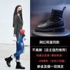 Stiefeletten – Stiefeletten