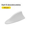 Universal Shark Fin Car Roof Antenna Decoration with Signal Enhancement