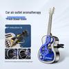 Car Air Vent Perfume Clip - Dynamic Notes Scented Freshener Ornament