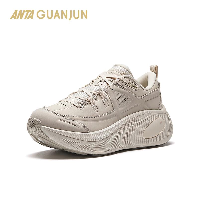 ANTA Champion Wind Rider 2.0 Running Shoes